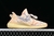 Adidas Yeezy Boost 350