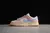 Nike Dunk Low Pink Oxford - comprar online