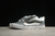 Vans Kun Skool