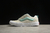Vans Kun Skool na internet