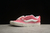 Imagem do Vans Kun Skool