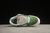 Vans Kun Skool - One Sneaker