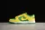 Nike Dunk Low Reverse Brazil - comprar online