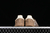 Adidas Samba - comprar online