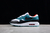 Air Max 1 na internet