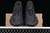 Adidas Yeezy Boost 350