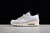 Air Max 1 na internet