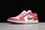 Air Jordan 1 Low Gym Red