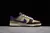 Nike Dunk Low Setsubun