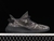 Adidas Yeezy Boost 350