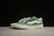 Vans Kun Skool
