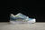 Vans Kun Skool - comprar online