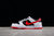 Nike Dunk Low Retro White Black University Red na internet