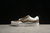 Vans Kun Skool na internet