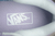Vans Kun Skool - loja online