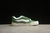 Vans Kun Skool - comprar online