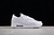 Air Max 1 - comprar online
