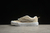 Vans Kun Skool na internet
