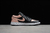 Air Jordan 1 Low Crimson Tint