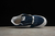 Vans Kun Skool - One Sneaker