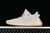 Adidas Yeezy Boost 350 - loja online