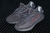 Adidas Yeezy Boost 350 - comprar online