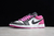 Air Jordan 1 Low Fuchsia