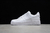 Nike Air Force 1 - comprar online