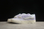 Vans Kun Skool