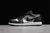 Air Jordan 1 - comprar online