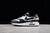 Air Max 1 na internet