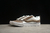 Vans Kun Skool