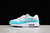 Air Max 1 na internet