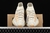 Adidas Yeezy Boost 350 - loja online