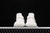 Adidas Yeezy Boost 350 - One Sneaker