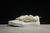 Vans Kun Skool
