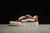 Vans Kun Skool na internet