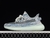 Adidas Yeezy Boost 350 na internet