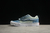 Vans Kun Skool na internet