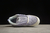 Vans Kun Skool - One Sneaker