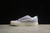 Vans Kun Skool na internet