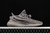 Adidas Yeezy Boost 350