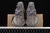 Adidas Yeezy Boost 350 - loja online