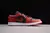 Nike Air Jordan 1 Low