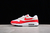 Air Max 1 na internet