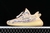 Adidas Yeezy Boost 350 - loja online
