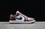 Air Jordan 1 - loja online