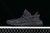 Adidas Yeezy Boost 350 - loja online