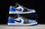 Air Jordan 1