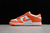 Nike Dunk Low Syracuse - comprar online